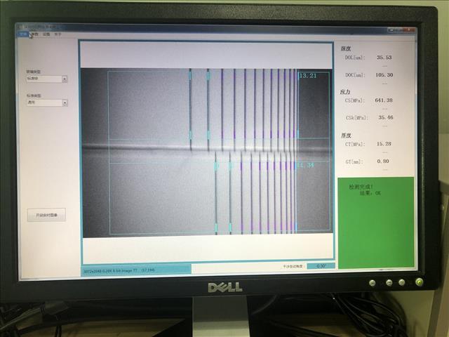 日本ORIHARA玻璃面应力仪FSM-6000LEUV总代