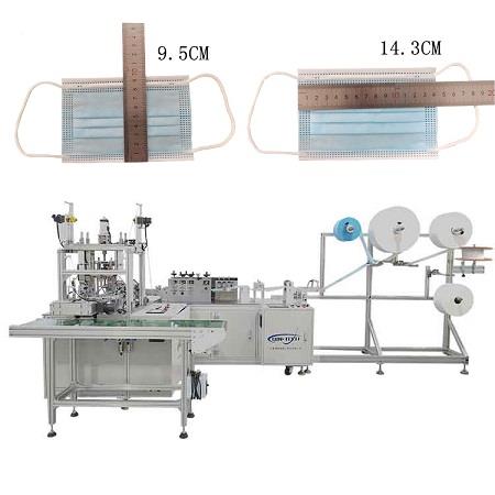 全自动一拖一平面儿童口罩机