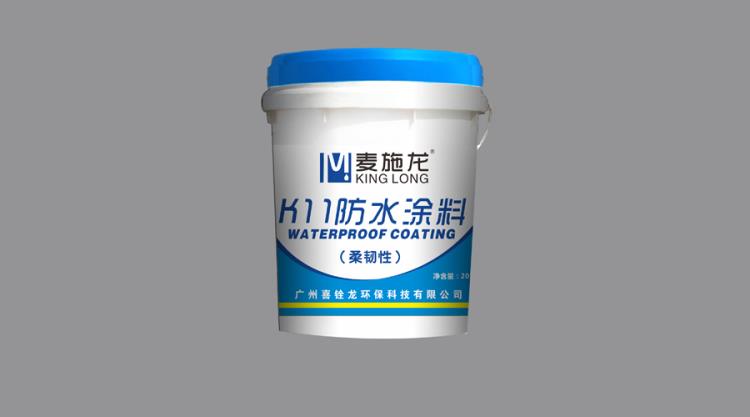 广州麦施龙k11防水涂料柔韧型