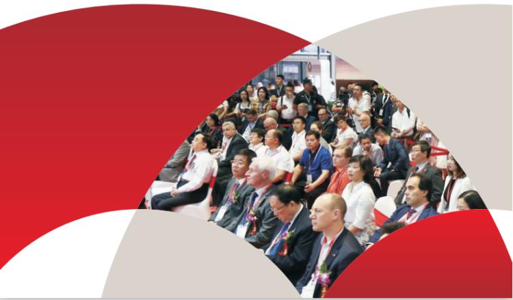 2020上海秋季糖酒會(huì)