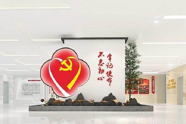 安徽展覽公司與您探討黨建展廳設計主要的基礎要點