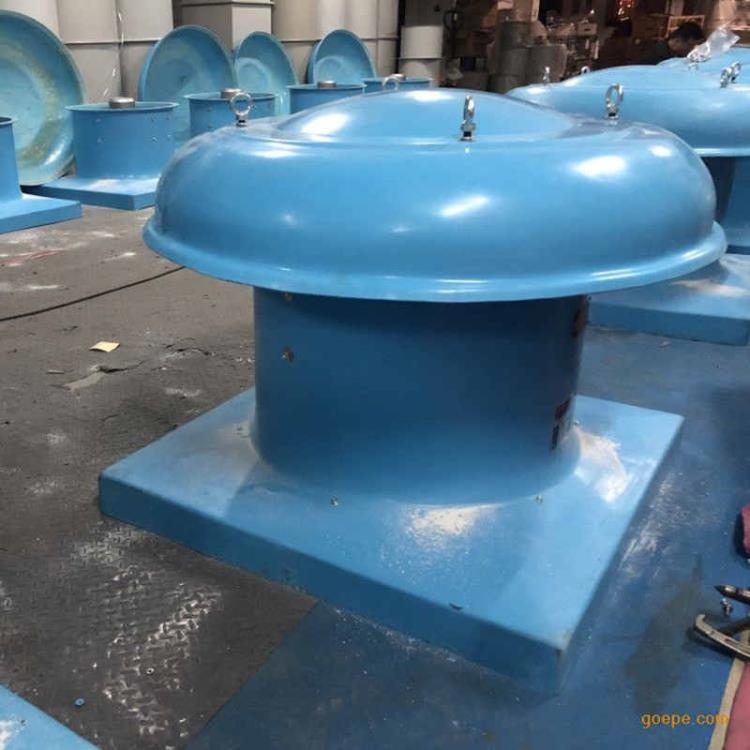德州亞通DWT玻璃鋼屋頂風(fēng)機(jī)防爆