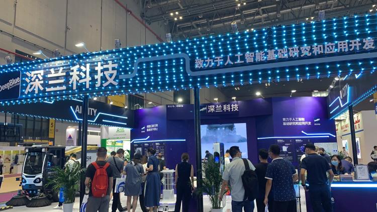 2021上海環(huán)衛(wèi)清潔設(shè)備展覽會 報名熱線