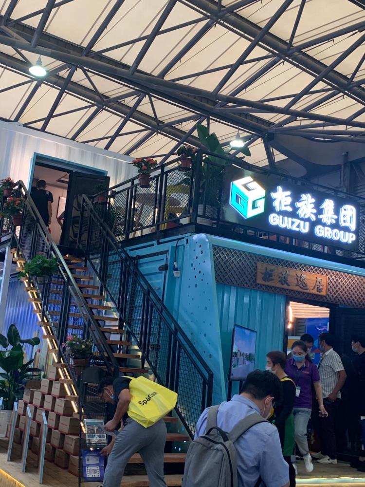 2021上海裝配式建筑展及輕質(zhì)隔墻板展 大會網(wǎng)站