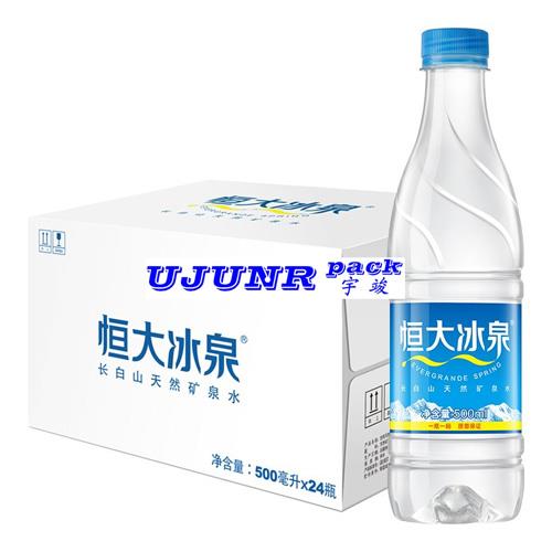 500ml恒大冰泉礦泉水-全自動旋轉(zhuǎn)式熱熔膠圓瓶貼標機