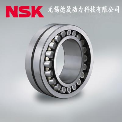 NSK调心滚子轴承22340CAME4C3S11
