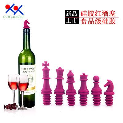 創(chuàng)意造型國際象棋紅酒塞香檳啤酒塞硅膠調(diào)料瓶塞 工廠直銷