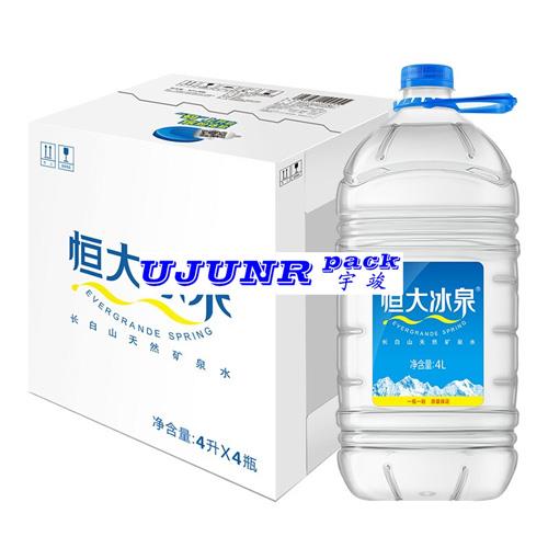 4L恒大冰泉礦泉水瓶不干膠方瓶貼標機