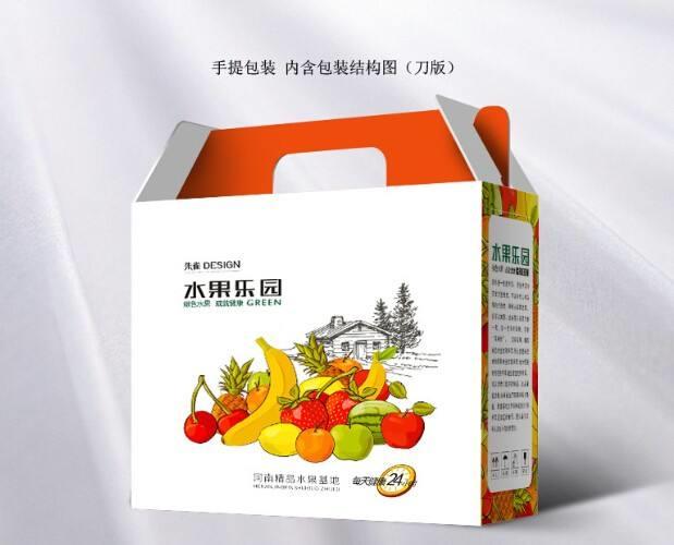 桂林灌陽(yáng)雪梨 禮盒高端定制