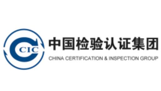 選購?fù)嚇?biāo)準(zhǔn)及隱患