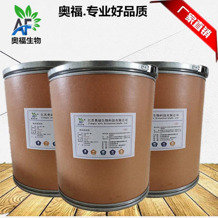 保险粉生产厂家