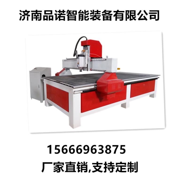 品諾智能1325木工雕刻機鏤空花格數(shù)控切割機