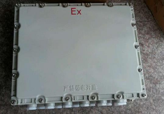 现场三防操作箱