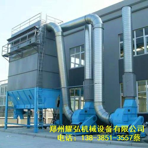 漯河舞阳县除尘器现货供应 24-300袋除尘器现货