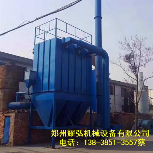 漯河临颍县脉冲除尘器现货24-300袋除尘器厂家