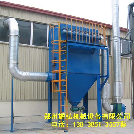 河南新密脉冲除尘器现货 除尘器厂家24-300袋现货