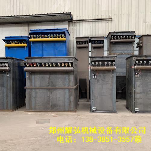 濮阳台前县24-200袋脉冲除尘器厂家 脉冲除尘器现货充足