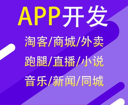 仿秘乐短视频趣步秘乐魔方系统模板软件开发