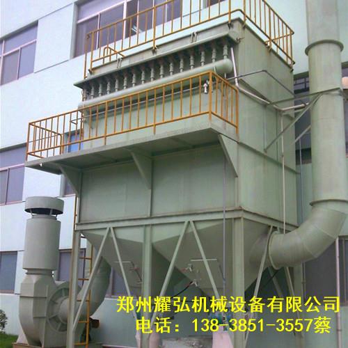 开封杞县脉冲除尘器 48袋64袋96袋开封除尘器现货