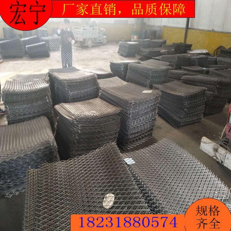 宏寧廠家現(xiàn)貨供應(yīng)腳手架腳踏網(wǎng)鋼板網(wǎng)鐵絲網(wǎng)防滑網(wǎng)