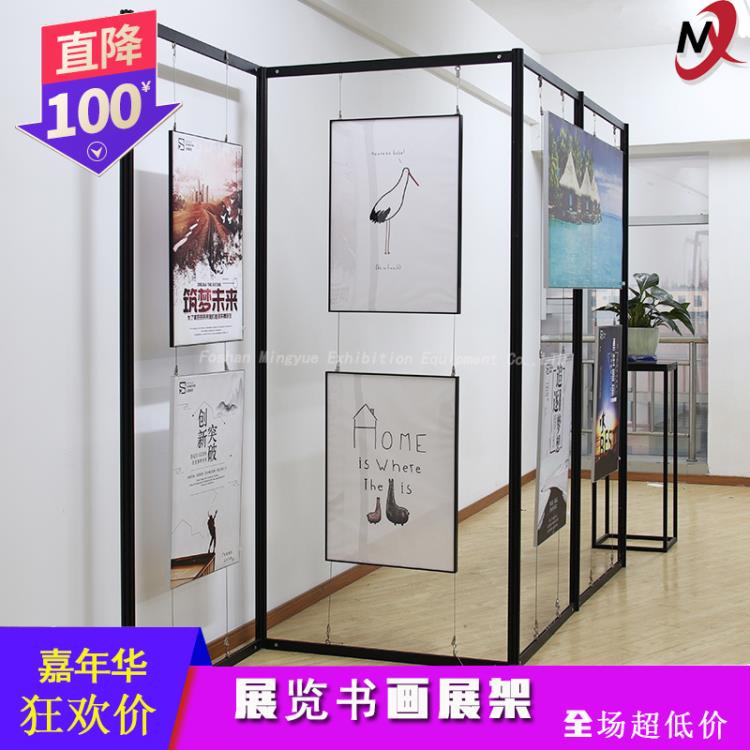 宣傳廣告屏風便攜海報展架移動折疊書畫展板展示架八棱柱作品展板