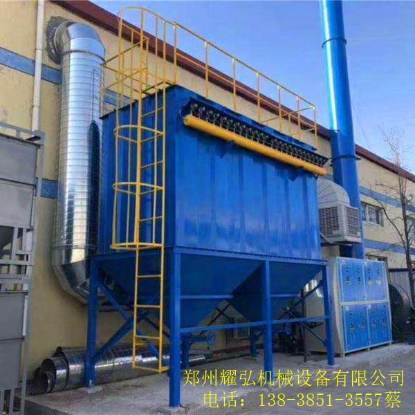 信阳光山袋式除尘器现货 信阳脉冲除尘器厂家