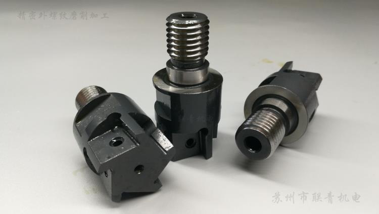 螺紋磨對外加工內螺紋磨外螺紋磨削