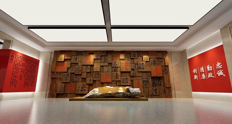 智慧黨建展廳建設的運用