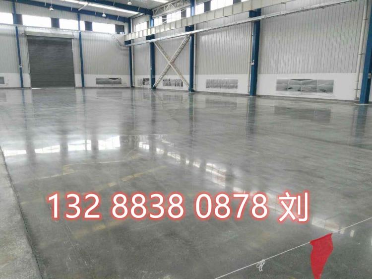 金剛砂廠家施工隊189 7845 9962