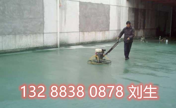 佛山金剛砂廠家
