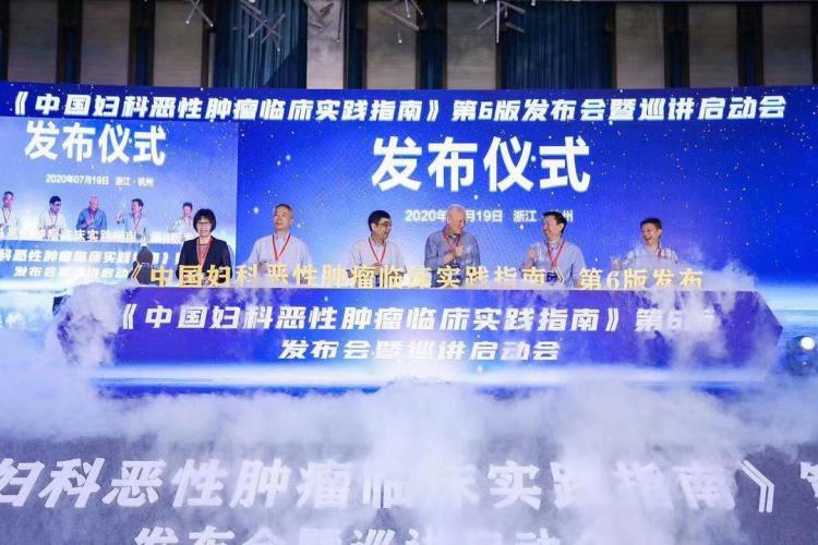 上海活動啟動儀式干冰升降臺 揭幕啟動儀式升降臺 升字啟動臺