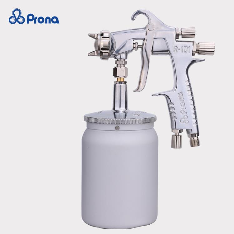 臺灣寶麗R-101噴漆槍上壺汽車家具噴槍 重力式氣動油漆噴槍