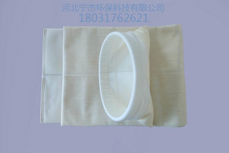 瀝青拌合站除塵濾袋