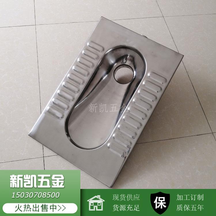 上海不銹鋼蹲便器  承接工程訂單 詳情電聯(lián)