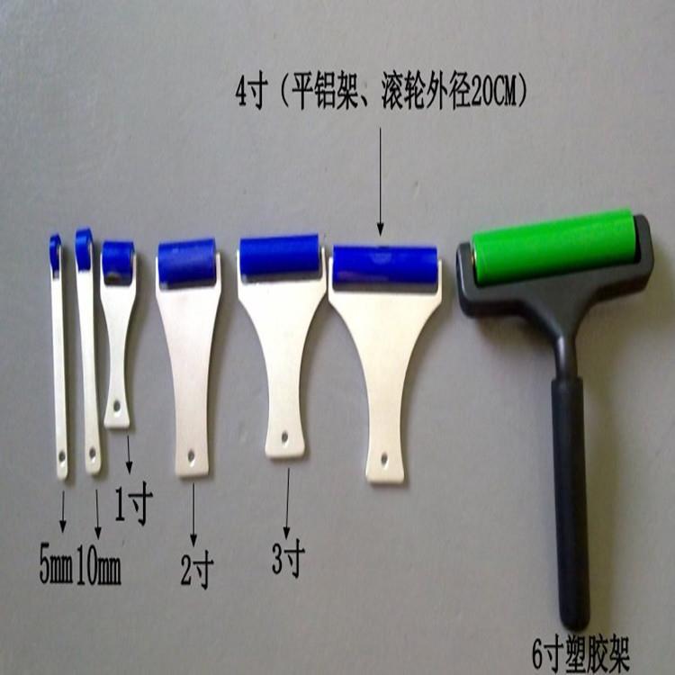 粘尘滚轮6寸易强达品牌采用橡胶包胶辊耐磨使用