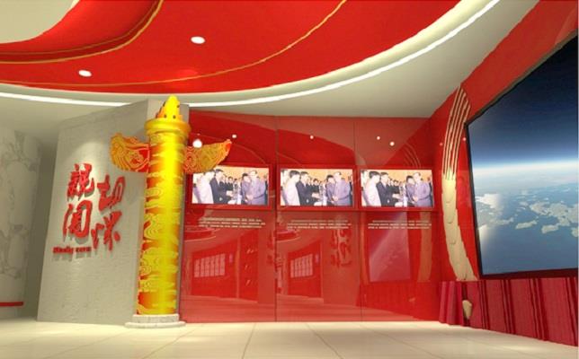 淺談廉政黨建文化的重要性