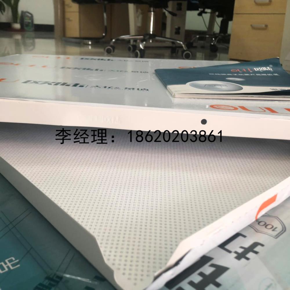 广东OULU欧陆牌机房吊顶金属防火铝扣板
