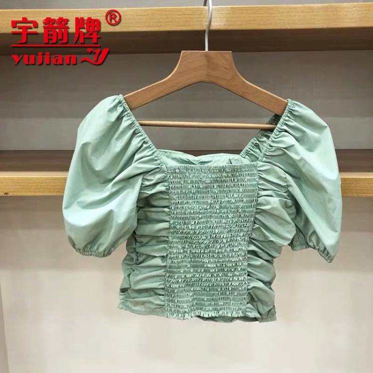 厂家直销司马克服装专机全新工业特种缝纫机多针绣花机