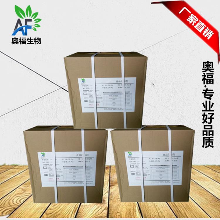 江苏南京保险粉厂家保险粉价格