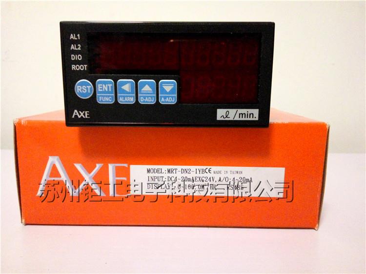 供应AXE钜斧数显电表 MMR-B1-2NN转USB