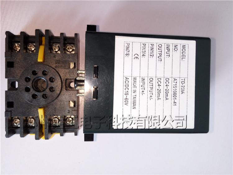 供应AXE钜斧MAT-D33-DD隔离传送器