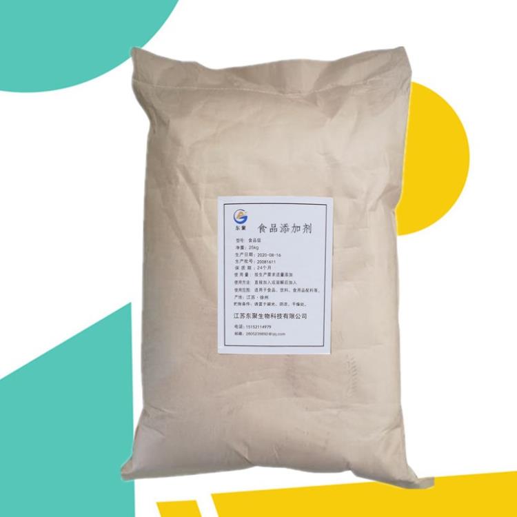 異麥芽酮糖醇生產(chǎn)廠家