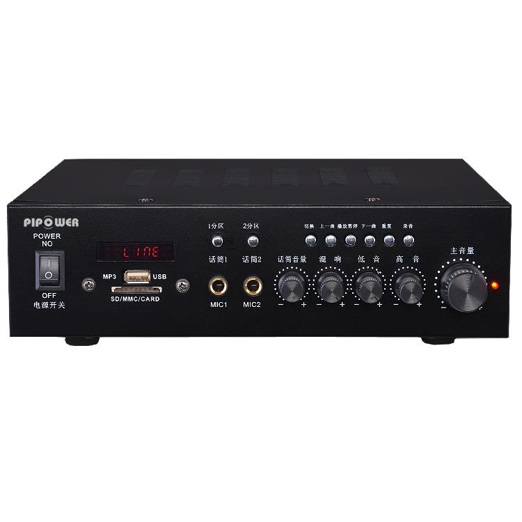 广州先锋动力蓝牙二分区合并功放带usb播放超市店铺连锁店使用