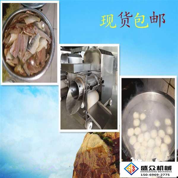 山東眾意多功能魚肉采肉機(jī)150型號