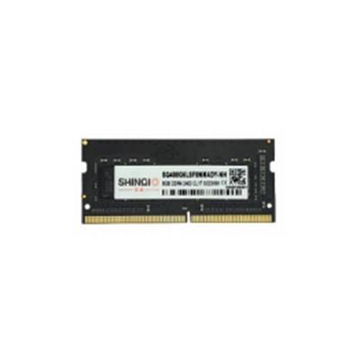 星宏伟业SODIMM-SHINQIO瘦客户机网络工业内存