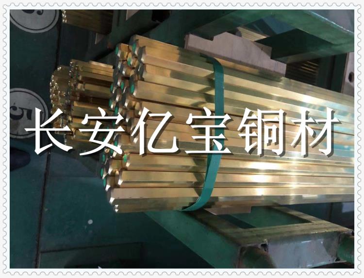 SS5170-04瑞典耐腐蝕鉛黃銅棒