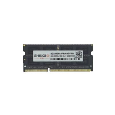 星宏伟业SODIMM-SHINQIO工业网络内存DDR3