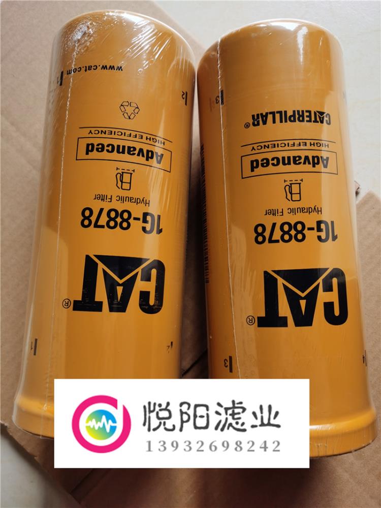 1G-8878卡特發(fā)電機(jī)組變速箱濾芯