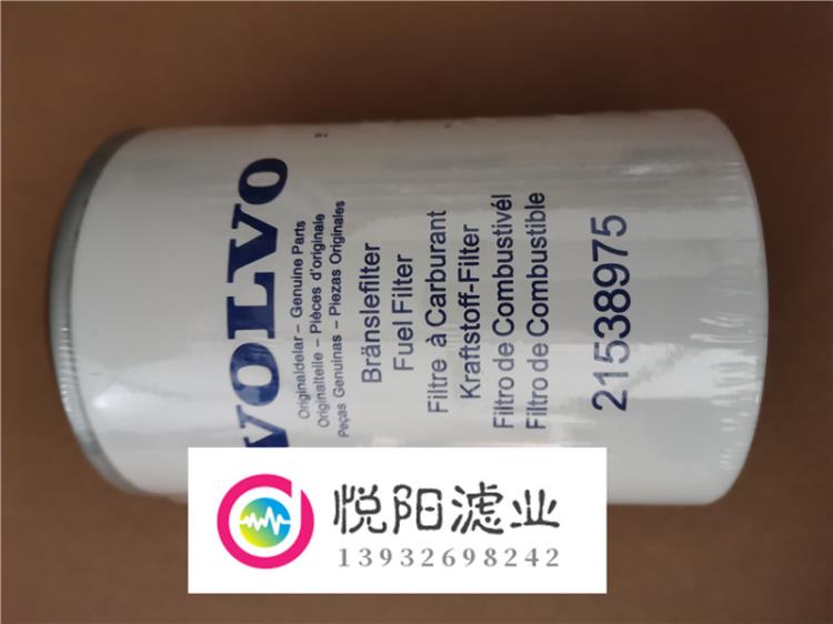 VOLVO沃爾沃215-38975濾清器