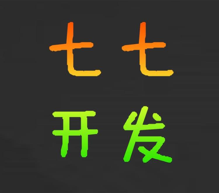 旅行世界動物星球合成游戲APP軟件定制開發